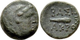 KINGS OF SKYTHIA. Akrosas (Circa 150-100 BC). Ae. Me-, magistrate. 

Obv: Head of Herakles right, wearing lion skin.
Rev: BAΣI / AKPO. 
Club; MH t...