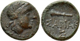 KINGS OF SKYTHIA. Sariakes (Circa 180-168/7 BC). Ae. 

Obv: Laureate head of Apollo right.
Rev: ΣAPIAK. 
Club left; monogram below.

Draganov 72...