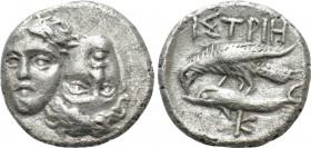 MOESIA. Istros. Hemiobol (Late 5th-4th centuries BC). 

Obv: Facing male heads, the right inverted.
Rev: IΣTPIH. 
Sea eagle on dolphin left; K bel...
