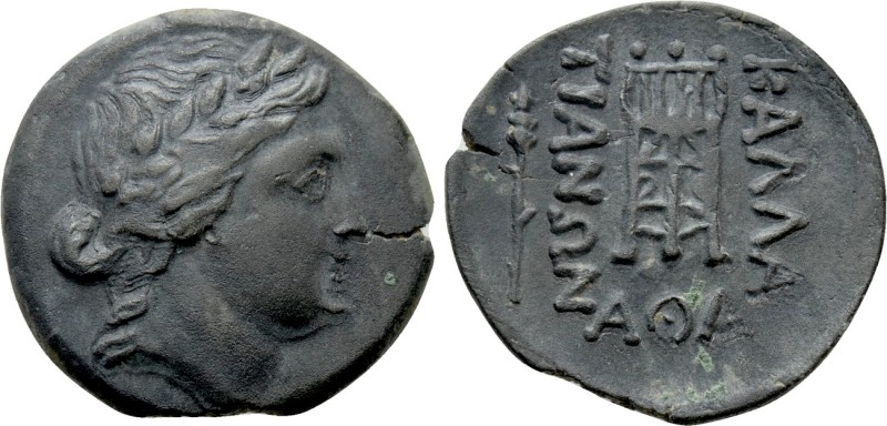 MOESIA. Kallatis. Ae (3rd-2nd centuries BC). 

Obv: Laureate head of Apollo ri...