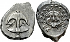 THRACE. Apollonia Pontika. Drachm (Circa 480/78-450 BC). 

Obv: Upright anchor; crayfish to left.
Rev: Facing gorgoneion.

SNG Apollonia Pontica ...