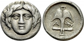 THRACE. Apollonia Pontika. Diobol (Ca. 375-335 BC). 

Obv: Facing gorgoneion.
Rev: Anchor; A to left, crayfish to right.

SNG Bulgaria 325ff; SNG...