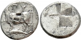 THRACE. Byzantion. Siglos (Circa 340-320 BC). 

Obv: 'ΠΥ. 
Bull standing left on dolphin left.
Rev: Stippled quadripartite incuse square.

SNG B...