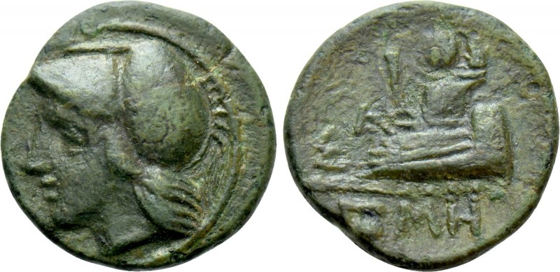 THRACE. Samothrake. Ae (2nd-1st centuries BC).. 

Obv: Helmeted head of Athena...