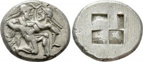 THRACE. Thasos. Stater (Circa 500-480 BC). 

Obv: Ithyphallic satyr advancing right, carrying off protesting nymph.
Rev: Quadripartite incuse squar...