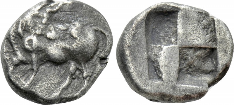 THRACO-MACEDONIAN REGION. Uncertain (Ennea Hodoi?). Diobol (500-480 BC). 

Obv...