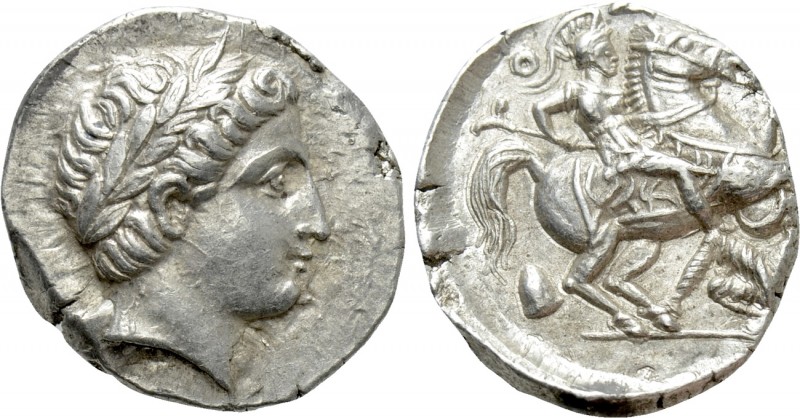 KINGS OF PAEONIA. Patraos (Circa 335-315 BC). Tetradrachm. 

Obv: Laureate hea...