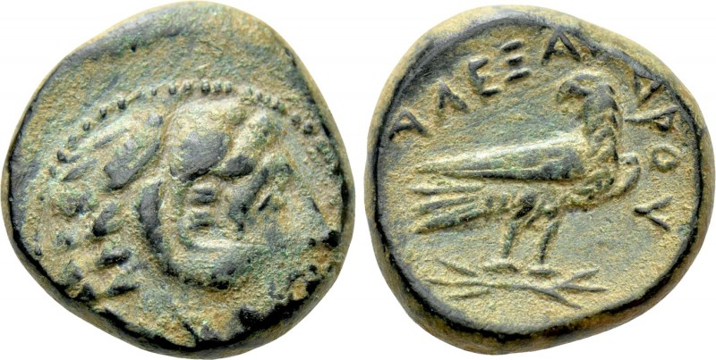 KINGS OF MACEDON. Alexander III 'the Great' (336-323 BC). Ae. Amphipolis. 

Ob...