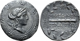MACEDON UNDER ROMAN PROTECTORATE. First Meris. Tetradrachm (Circa 167-148 BC). Amphipolis. 

Obv: Diademed and draped bust of Artemis right, with bo...