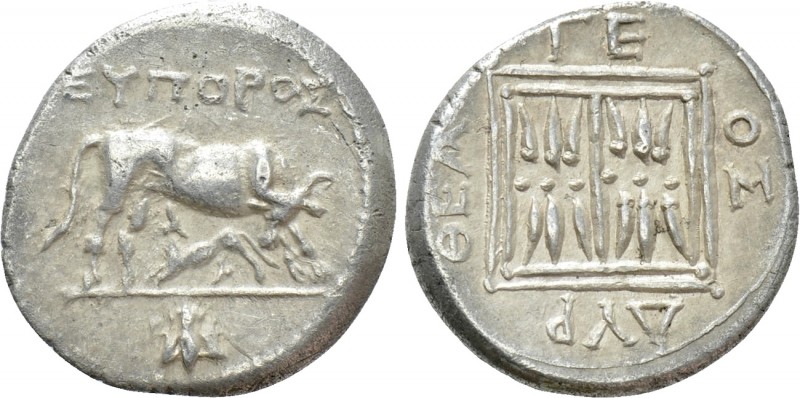 ILLYRIA. Dyrrhachion. Drachm (Circa 229-100 BC). Eyporos and Theageos, magistrat...