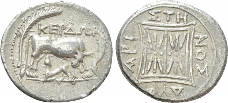 ILLYRIA. Dyrrhachion. Drachm (Circa 229-100 BC). Kerdon and Aristhenos, magistra...