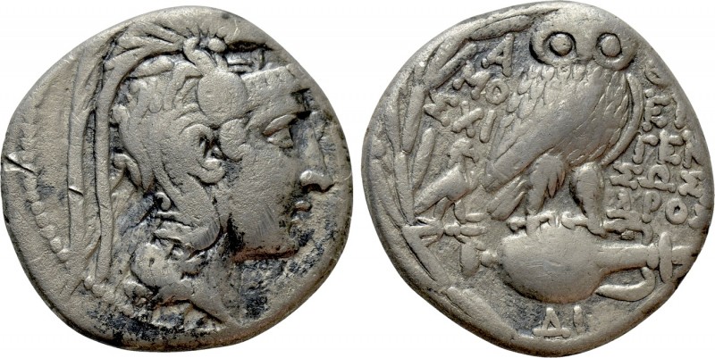 ATTICA. Athens. Tetradrachm (125/4 BC). New Style Coinage. Epigene-, Sosandros a...