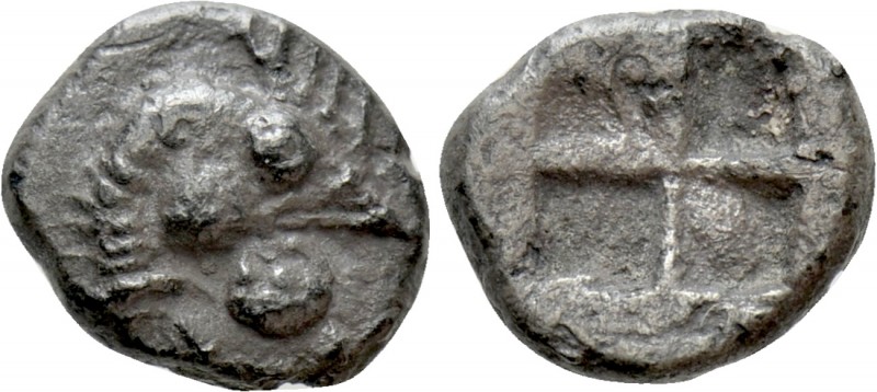 TROAS. Dardanos. Obol (Circa 500 BC). 

Obv: Head of cock right.
Rev: Quadrip...