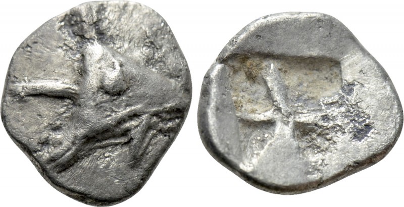 MYSIA. Kyzikos. Hemiobol (Circa 600-550 BC). 

Obv: Tunny head right.
Rev: Qu...