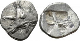 MYSIA. Kyzikos. Hemiobol (Circa 600-550 BC). 

Obv: Tunny head right.
Rev: Quadripartite incuse square.

Von Fritze IX 2; SNG France -; Numismati...