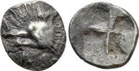 MYSIA. Kyzikos. Hemiobol (Circa 600-550 BC). 

Obv: Tunny head left above tunny.
Rev: Quadripartite incuse square.

SNG von Aulock 7325. 

Cond...