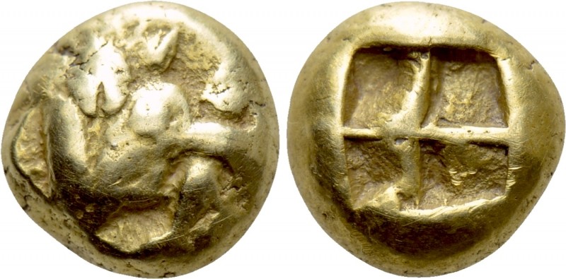 MYSIA. Kyzikos. EL Hekte (Circa 550-500 BC). 

Obv: Head of boar right, holdin...