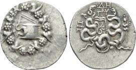 MYSIA. Pergamon. Cistophor (Circa 166-67 BC). 

Obv: Cista mystica with serpent; all within ivy wreath.
Rev: Bow case between two serpents. Control...