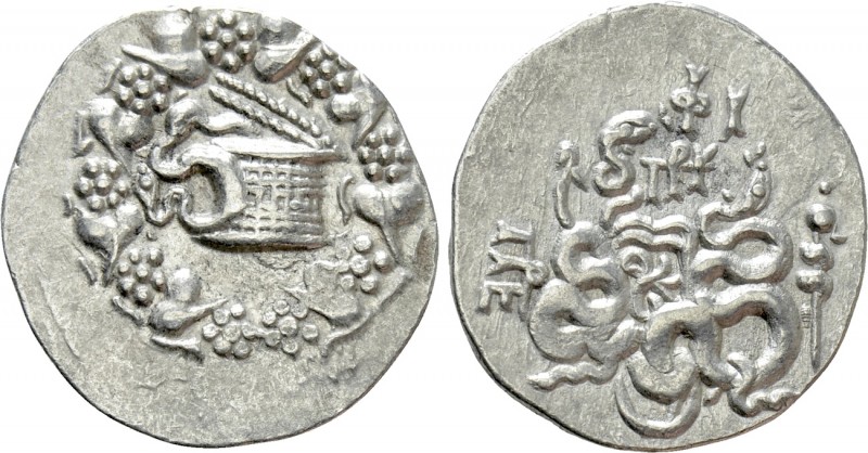 MYSIA. Pergamon. Cistophor (Circa 133-67 BC). 

Obv: Cista mystica with serpen...