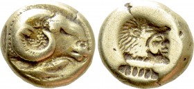 LESBOS. Mytilene. EL Hekte (Circa 521-478 BC). 

Obv: Head of ram right; below, cock standing left, with head lowered.
Rev: Incuse head of Herakles...