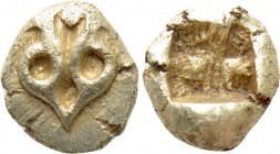 IONIA. Uncertain. EL 1/24 Stater (Circa 625-600 BC).

Obv: Floral design resembling palmette or fleur-de-lis.
Rev: Incuse square.

Weidauer - ; L...