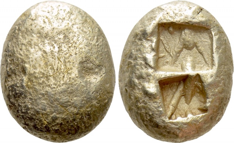IONIA. Uncertain. EL Trite or 1/3 Stater (Circa 600-550 BC).

Obv: Plain globu...