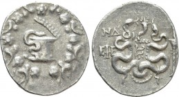 IONIA. Ephesos. Cistophor (Circa 180-67 BC). Dated CY 54 (81/80 BC). 

Obv: Cista mystica with serpent; all within ivy wreath.
Rev: Bow case with s...