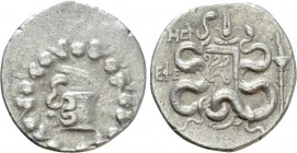 IONIA. Ephesos. Cistophor (Circa 133-67 BC). Dated CY 46 (89/88 BC). 

Obv: Cista mystica with serpent; all within ivy wreath.
Rev: Bow case with s...