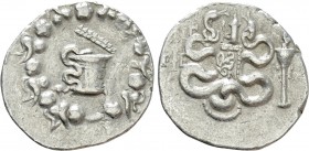 IONIA. Ephesos. Cistophor (Circa 133-67 BC). Dated CY 53 (82/81 BC). 

Obv: Cista mystica with serpent; all within ivy wreath.
Rev: Bowcase between...