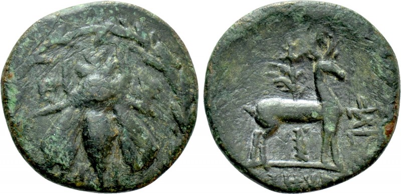 IONIA. Ephesos. Ae (Circa 2nd-1st centuries BC). Uncertain magistrate. 

Obv: ...