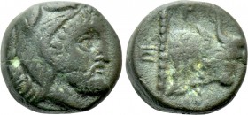 IONIA. Erythrai. Ae (Circa 400 BC). 

Obv: Head of Herakles right, wearing lion skin.
Rev: EPY. 
Forepart of bull right; club to right.

SNG von...