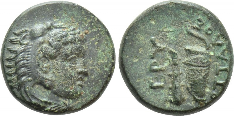 IONIA. Erythrai. Ae (Circa 4th century BC). Ottalos, magistrate. 

Obv: Head o...