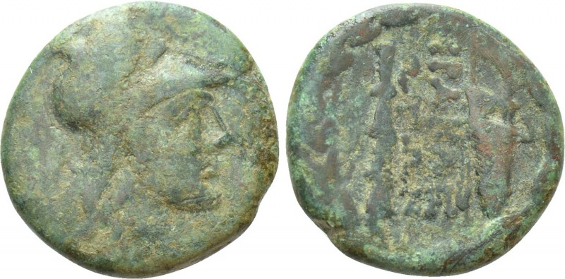 IONIA. Herakleia ad Latmon. Ae (Circa 2nd century BC). 

Obv: Helmeted head of...