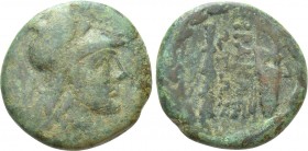 IONIA. Herakleia ad Latmon. Ae (Circa 2nd century BC). 

Obv: Helmeted head of Athena right.
Rev: ΗΡΑΚΛΕΩΤΩΝ. 
Club and quiver within wreath.

B...