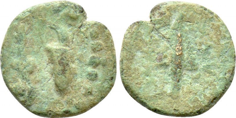 IONIA. Herakleia ad Latmon. Ae (1st century BC). 

Obv: Bow in bow case and cl...