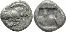IONIA. Klazomenai. Diobol (Circa 5th century BC). 

Obv: Forepart of winged boar right.
Rev: Quadripartite incuse square.

SNG von Aulock 1983; S...