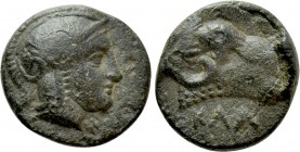 IONIA. Klazomenai. Ae (Circa 386-301 BC). 

Obv: Head of Athena right, wearing Attic helmet.
Rev: KΛA. 
Head of ram right.

BMC 32ff.; SNG Copen...