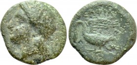 IONIA. Klazomenai. Ae (Circa 386-301 BC). Theupfilos, magistrate. 

Obv: Head of Apollo left.
Rev: ΘEYΦIΛOΣ. 
Swan standing left, with wings sprea...