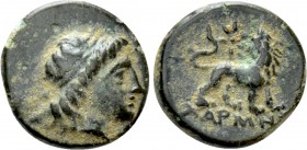 IONIA. Miletos. Ae (Circa 313/2-290). Charmes, magistrate. 

Obv: Laureate head of Apollo right.
Rev: XAPMHΣ. 
Lion advancing right, head left; st...