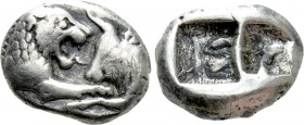KINGS OF LYDIA. Kroisos (Circa 564/53-550/39 BC). 1/6 Stater. Sardes. 

Obv: Confronted foreparts of lion and bull.
Rev: Two incuse square punches....