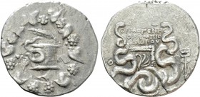 PHRYGIA. Laodikeia. Cistophorus (Circa 166-67 BC). 

Obv: Cista mystica with serpent; all within ivy wreath.
Rev: ΛAO / EPMOΓENHC OΛYMΠIOΔWPOY. 
B...