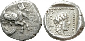 DYNASTS OF CARIA. Orou. Local Dynast (Circa 450-400 BC). Quarter Stater. 

Obv: Forepart of winged, man-headed bull right.
Rev: OF OV. 
Head of fe...