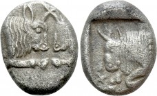 CARIA. Uncertain. Diobol (5th century BC). 

Obv: Confronted foreparts of two bulls.
Rev: Forepart of bull left within incuse square.

SNG Kayhan...