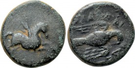 CARIA. Alabanda. Ae (2nd-1st century BC). 

Obv: Pegasos flying right.
Rev: AΛAΒAN / ΔEΩN. 
Eagle flying right.

SNG von Aulock 8051. 

Condit...
