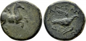 CARIA. Alabanda. Ae (2nd-1st century BC). 

Obv: Pegasos flying right; monogram below.
Rev: AΛAΒAN / ΔEΩN. 
Eagle flying right.

SNG von Aulock ...