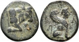 CARIA. Kaunos. Ae (Circa 350-300 BC). 

Obv: Forepart of bull right.
Rev: K - A. 
Sphinx seated right.

Konuk pl. 50, A; SNG Copenhagen 181. 
...