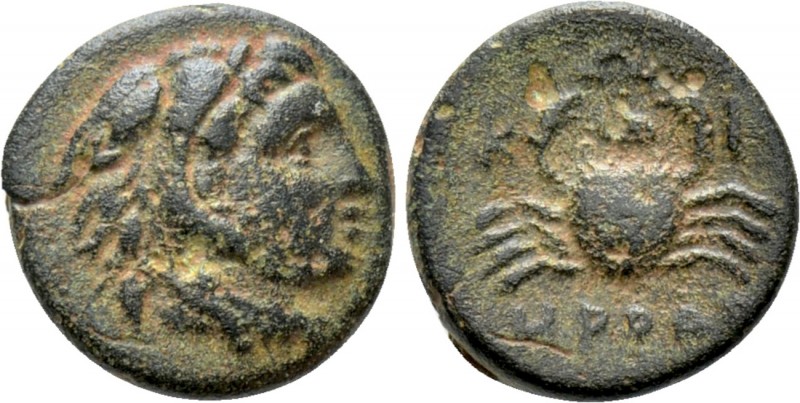 CARIA. Kos. Ae (Circa 250-210 BC). Hrodotos (?), magistrate. 

Obv: Head of He...