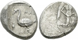 CILICIA. Mallos. Stater (Circa 440-390 BC). 

Obv: Winged male figure advancing right, holding solar disk.
Rev: ΜΑΛ. 
Swan standing left; grain ea...