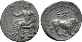 CILICIA. Myriandros. Mazaios (Satrap of Cilicia, 361/0-334 BC). Obol. 

Obv: Baaltars seated left on throne, holding lotus-tipped sceptre.
Rev: Lio...