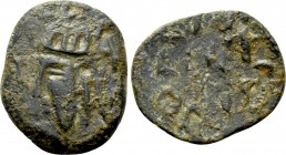 KINGS OF ARMENIA. Tiridates II (?), (Circa 217-252). Ae Unit. 

Obv: Bearded head of Tiridates II to left, wearing four-pointed tiara tied with a di...